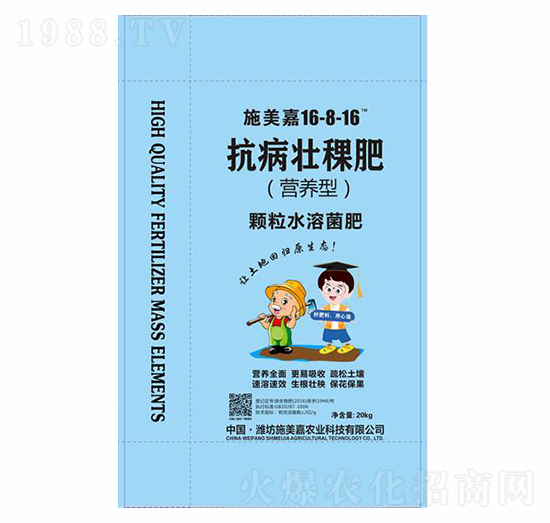 �w��ˮ�ܾ��ʣ��I(y��ng)�B(y��ng)�ͣ�16-8-16-����������-ʩ����