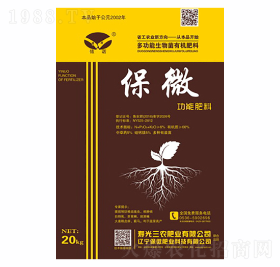 ��΢���ܷ���-���r�ʘI(y��)