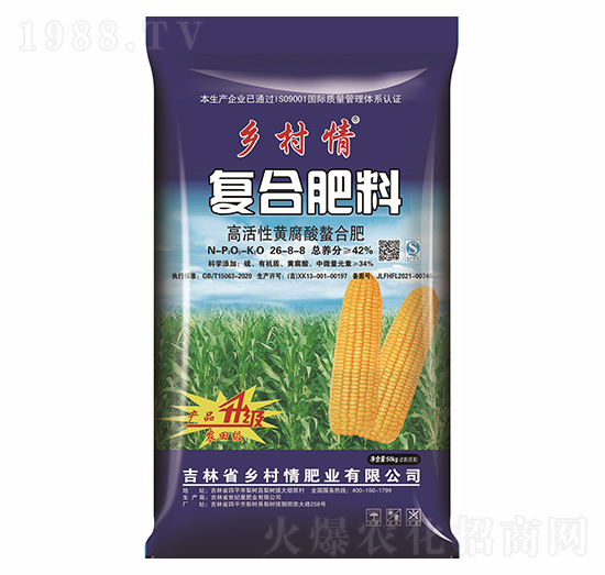 50kg����һ���Ԍ��÷�26-8-8-�l(xi��ng)����