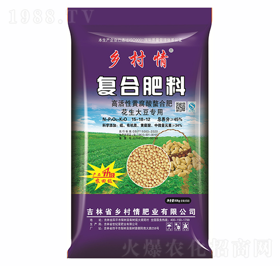 45%�������󶹌�(zhu��n)�÷�15-18-12-�l(xi��ng)����