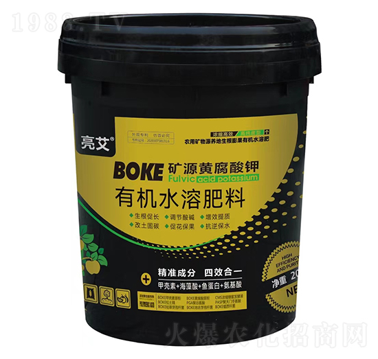 礦源黃腐酸鉀有機(jī)水溶肥料-亮艾-海鯨