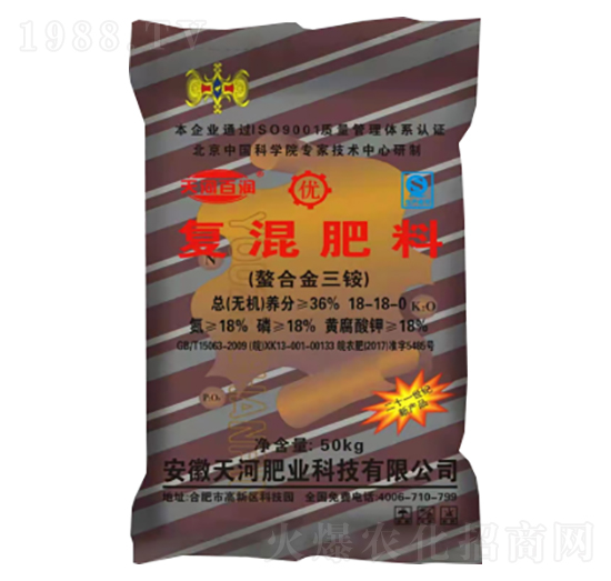 ���Ͻ����@�ͻ����18-18-0-��Ӱٝ�