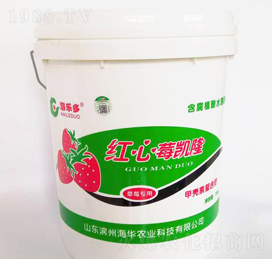 �t��ݮ�P¡���_ʩ�ͣ�-���A�r(n��ng)�I(y��)