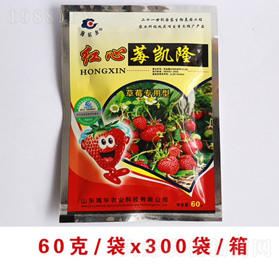 �t��ݮ�P������ʩ��-���A�r(n��ng)�I(y��)