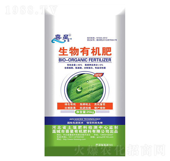 �����ЙC��-ϲ��-�G��ɭ�r(n��ng)�I(y��)