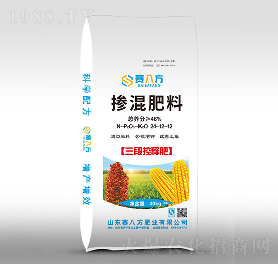 ���ο�ጓ������24-12-12-ِ�˷�