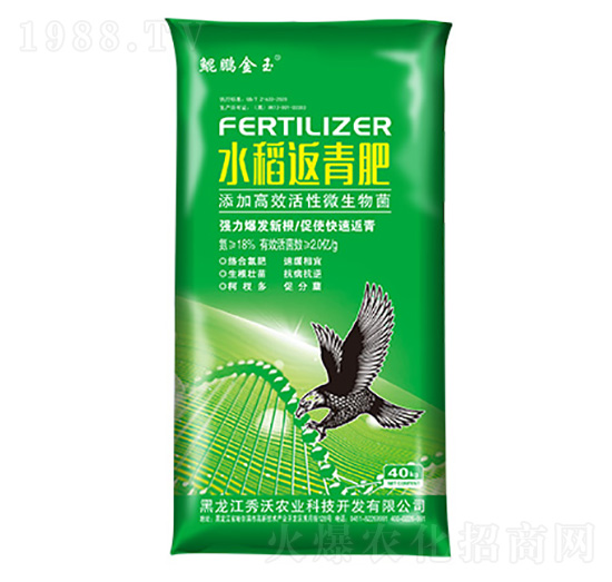 ˮ�������-�����r�I(y��)