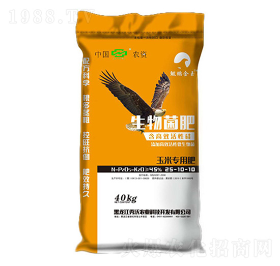 40kg���׌�(zhu��n)���������25-10-10-�����r(n��ng)�I(y��)