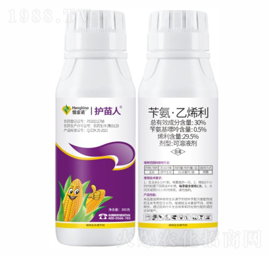 30%�S������ϩ������Һ��-�o(h��)����-����Z