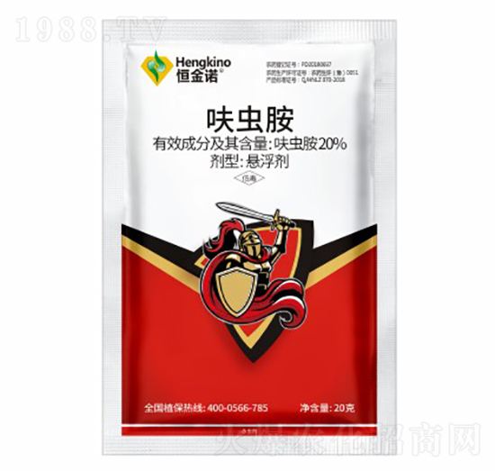 20%߻�x���Ҹ���-����Z