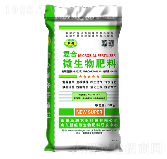 ��(f��)��΢�������-�³��r(n��ng)�I(y��)