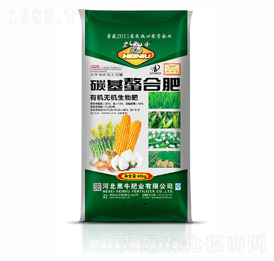 �ЙC(j��)�o(w��)�C(j��)�����29-6-6-̼�����Ϸ�-��ţ�ʘI(y��)