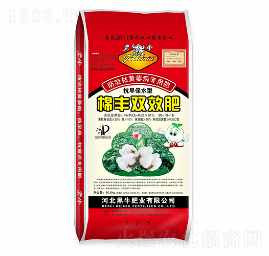 ������ˮ�����S�pЧ��-��ţ�ʘI(y��)