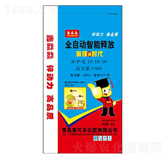 ȫ�Ԅ�����ጷſ�ጷ�19-19-18-�����S