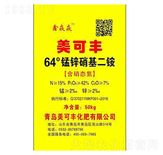 50kg�\�������@-�����S