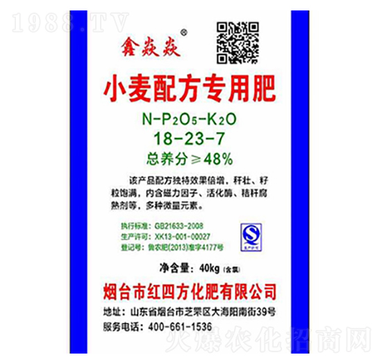 С���䷽���÷�18-23-7-�����S