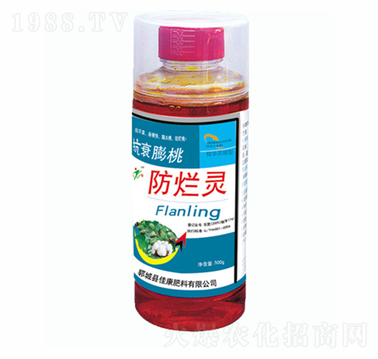 抗衰膨桃防爛靈-佳康