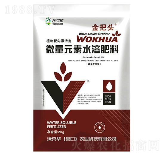 ΢��Ԫ��ˮ�ܷ�-����^-�ֿ��A