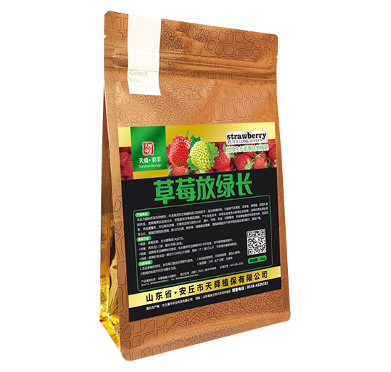 ��ݮ�žG�L(zh��ng)-��˴���r(n��ng)�S-��˴ֲ��