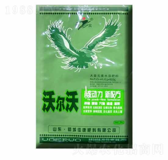 �֠��ִ���Ԫ��ˮ�ܷ���-�ѿ�