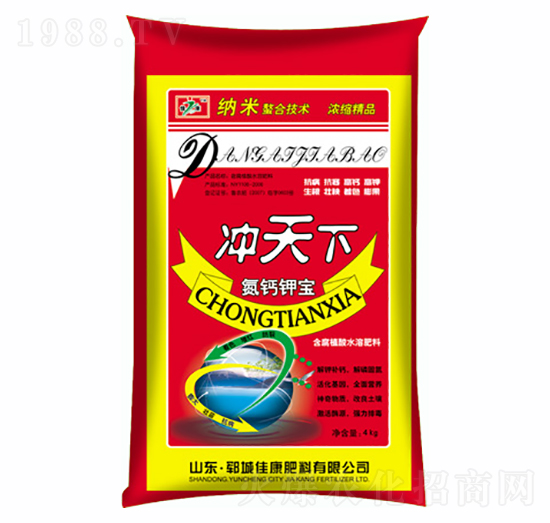 �_���µ��}⛌�-�ѿ�