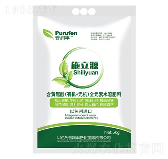 ���S����ȫԪ��ˮ�ܷ�-ʩ��Դ-�՝�(r��n)�S