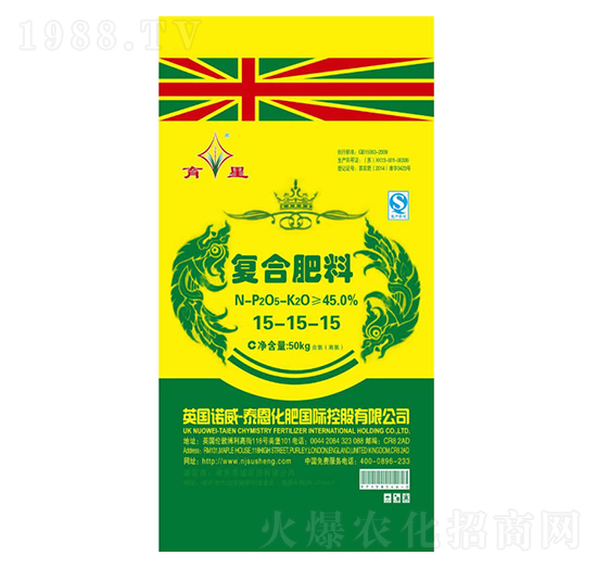 ��(f��)�Ϸ���15-15-15-����-�Kʢ�r(n��ng)�Y