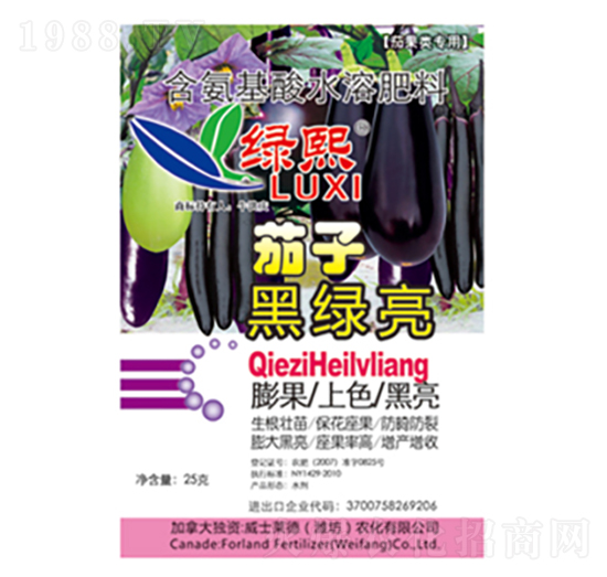 ���ӺھG��-�G��-��ʿ�R��