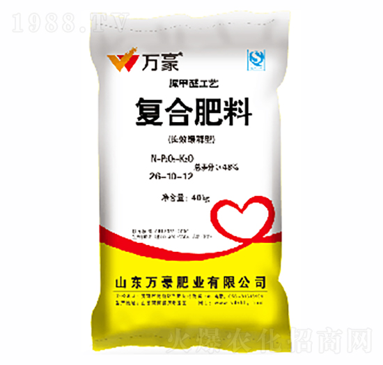 ���ȩ���׌��Ï�(f��)�Ϸ���26-10-12-�f��