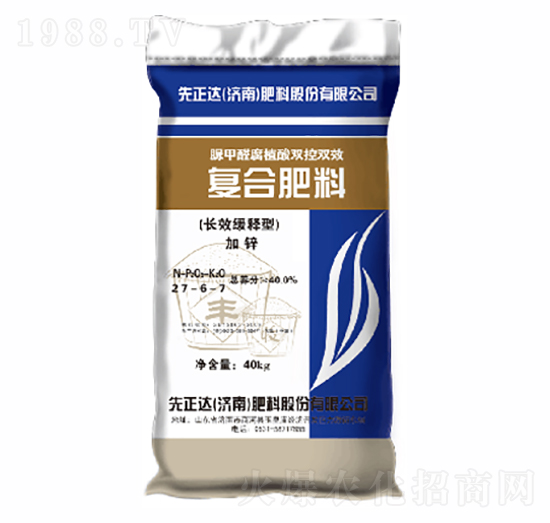 ���ȩ���׌�(zhu��n)�Ï�(f��)�Ϸ���27-6-7-�����_(d��)-�f(w��n)��