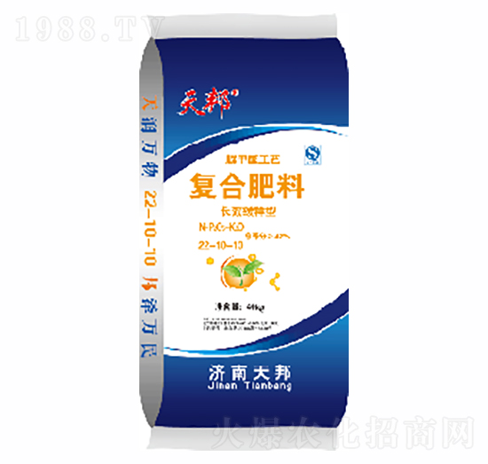 ���ȩ���׌��Ï�(f��)�Ϸ���22-10-10-���-�f(w��n)��