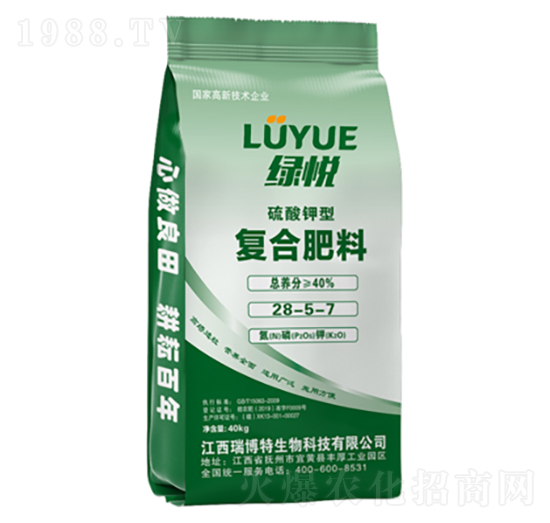 ������͏ͺϷ���28-5-7-�G��-����