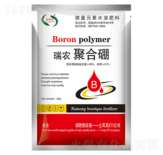 50g���r(n��ng)�ۺ���-���r(n��ng)����