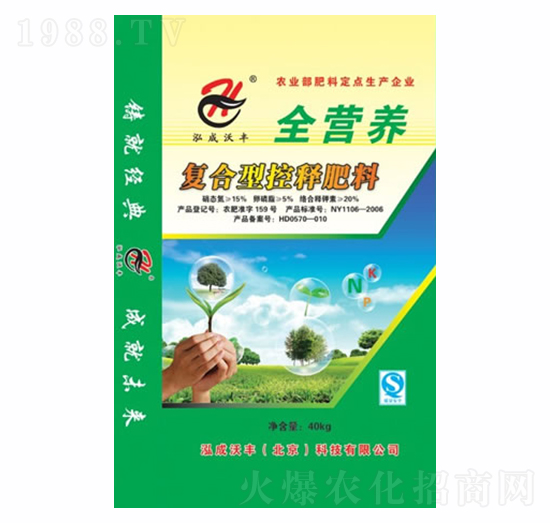 ȫ�I�B(y��ng)��(f��)���Ϳ�ጷ���-����̩