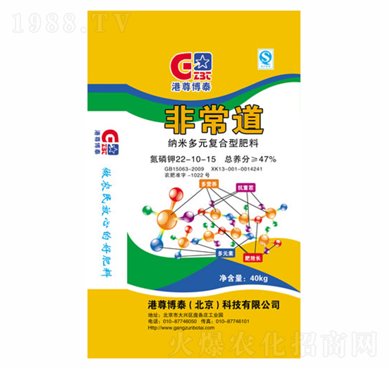 �ǳ���22-10-15-����̩