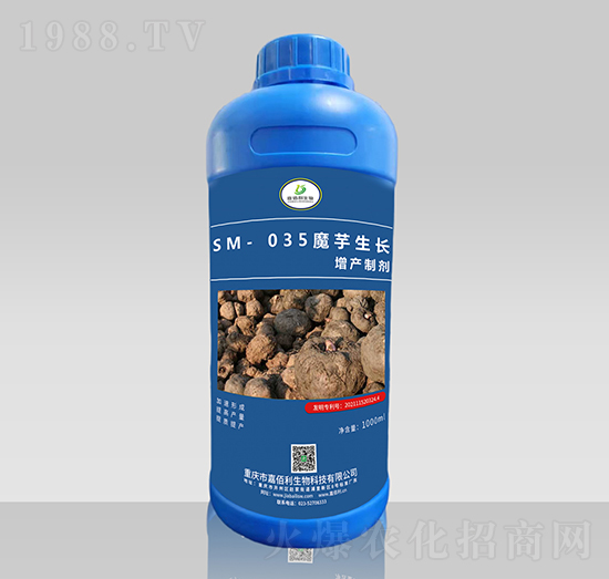 SM-035ħ�����L���a�Ƅ���1000ml��-�ΰ�������