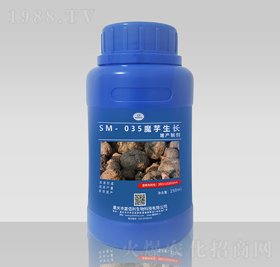 SM-035ħ�����L���a�Ƅ���250ml��-�ΰ�������