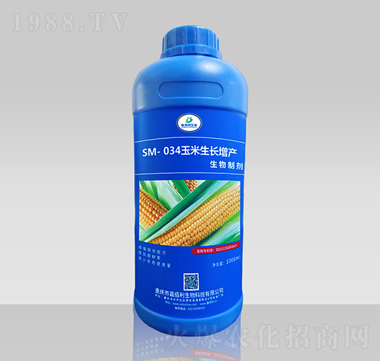 SM-034�������L���a�����Ƅ���1000ml��-�ΰ�������