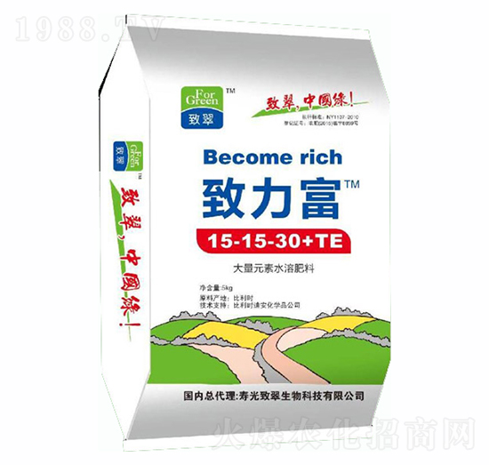 ����Ԫ��ˮ�ܷ�15-15-30+TE-������-�´�����