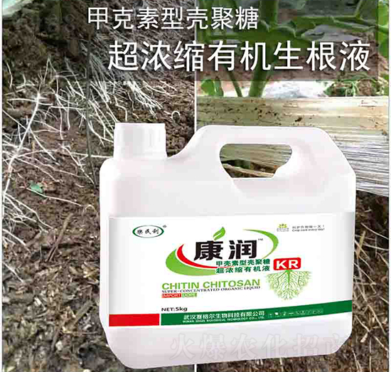 ��������s�ЙC(j��)����Һ-ِ��