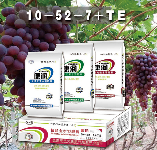 ����(r��n)����Ԫ��ˮ�ܷ�10-52-7+TE-ِ��