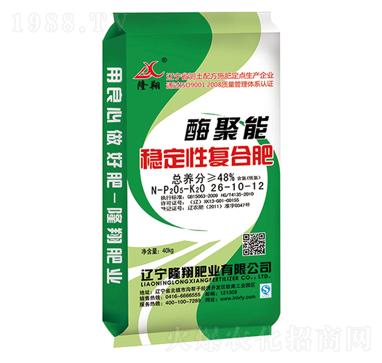 ø���܏ͺϷ�26-10-12-¡��ʘI(y��)