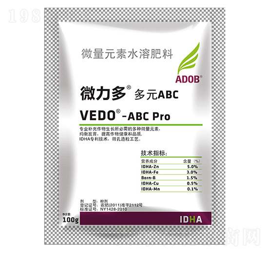 ��ԪABC-΢����-����ķ