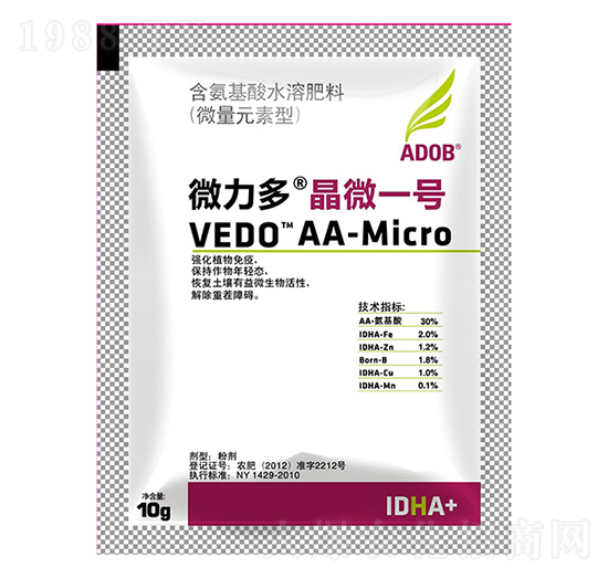 ��������ˮ�ܷ���-��΢һ̖(h��o)-΢����-����ķ