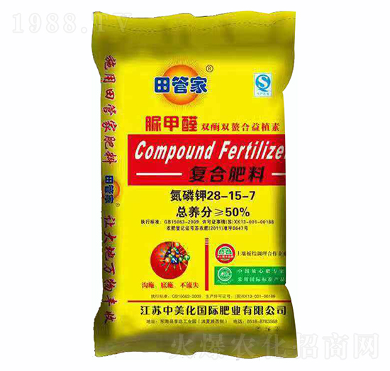 ��(f��)�Ϸ���28-15-7-��ܼ�-������