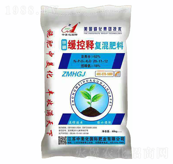 ����ጏ�(f��)�����29-11-12-������