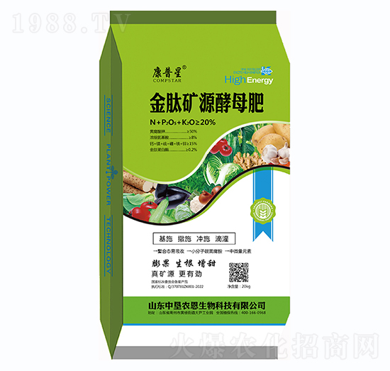 20kg���ĵVԴ��ĸ��-������-�Љ��r��