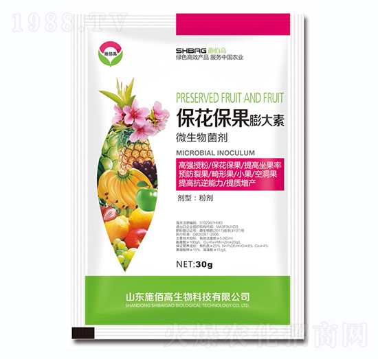 ΢�������-�������������-ʩ�۸�