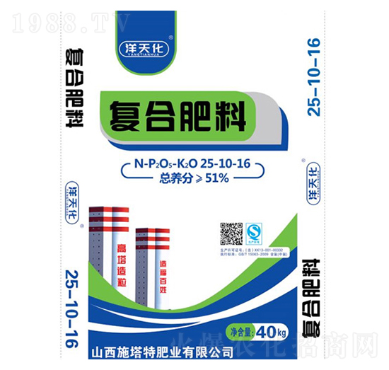 ��(f��)�Ϸ���25-10-16-ʩ����