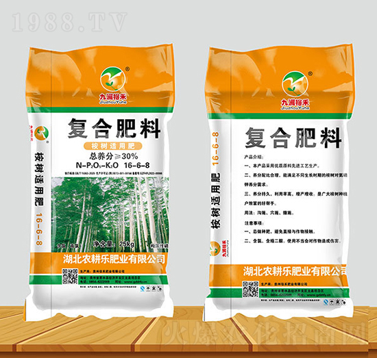 ����m�ÏͺϷ���16-6-8-����ԣ��-�ۺ̷ʘI(y��)